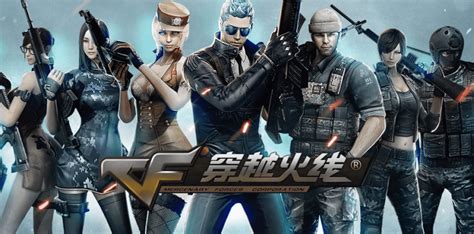 CF China .